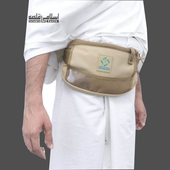 Hajj and Umrah High Quality Waist Belt White