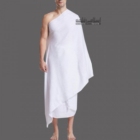 Ihram For Men 