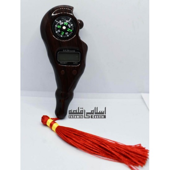 LED Digital Tasbih with dark brown wooden Texture