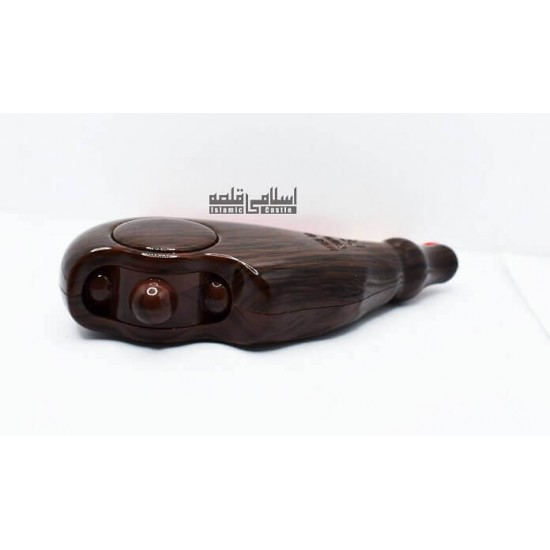 LED Digital Tasbih with dark brown wooden Texture