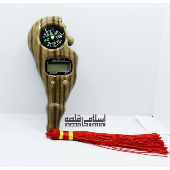 LED Digital Tasbih with wooden Texture