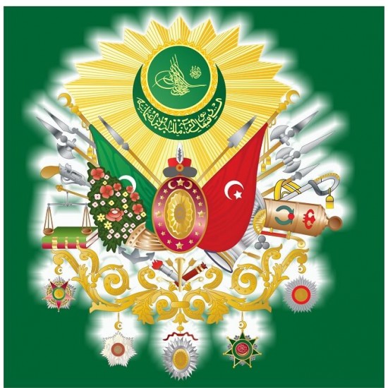 Ottoman Symbol Green Badge