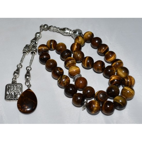 Real Brown Marble Prayer Beads Size 10 mm Counts 33