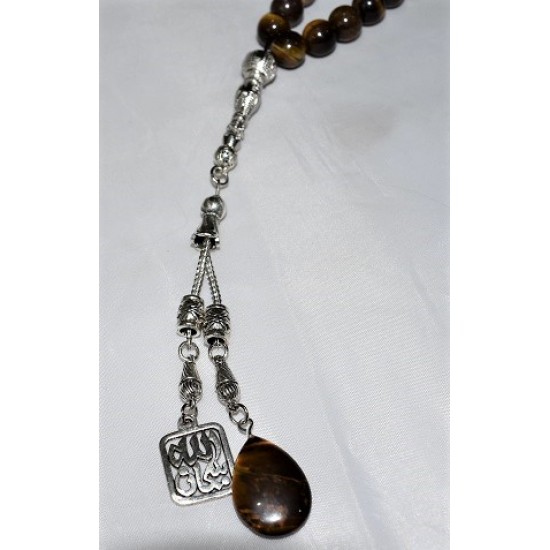 Real Brown Marble Prayer Beads Size 10 mm Counts 33