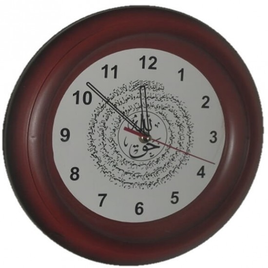 Ottoman Empire Clock