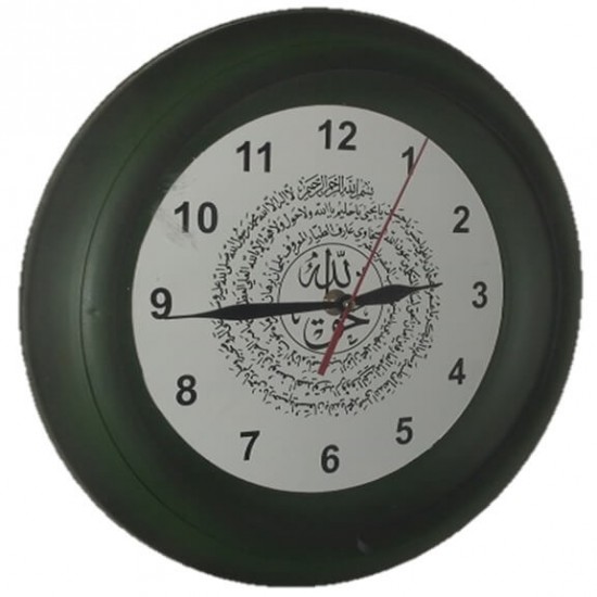 Ottoman Empire Clock