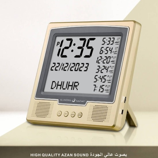 Azan Clock for Muslim Prayers 5 times