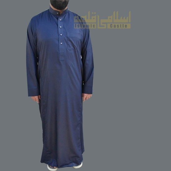 Blue Arabic Jubba