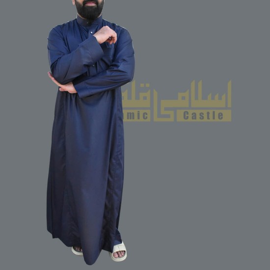 Blue Arabic Jubba