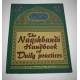 Naqshbandi Handbook of Daily Practices Devotions and Awrad