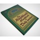 Naqshbandi Handbook of Daily Practices Devotions and Awrad