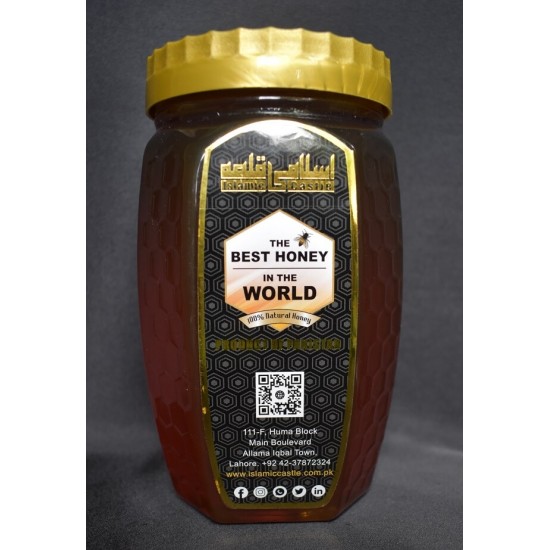 Islamic Castle The Best Honey 1kg