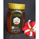 Islamic Castle The Best Honey 500g