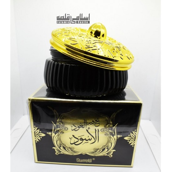 Bakhoor Black Aswad Oud 70 gms - Makkah