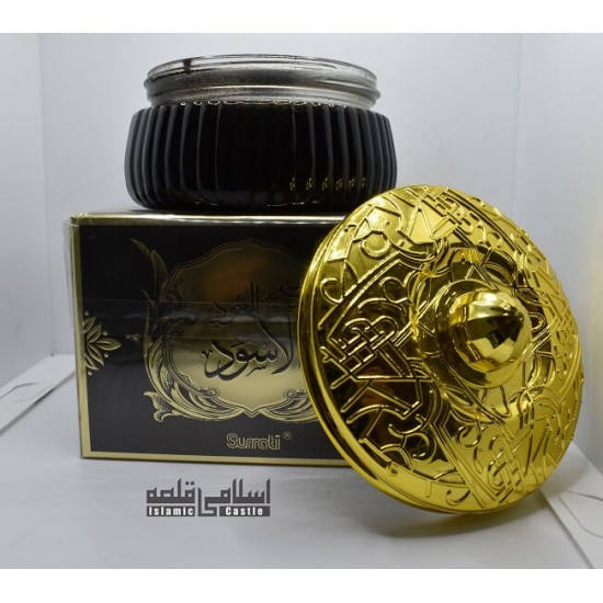 Bakhoor Black Aswad Oud 70 gms - Makkah