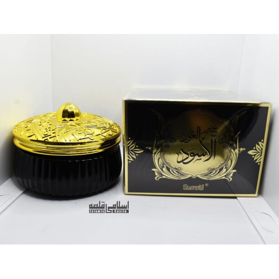 Bakhoor Black Aswad Oud 70 gms - Makkah