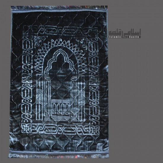 Double Layered Grey Velvet Prayer Mat 