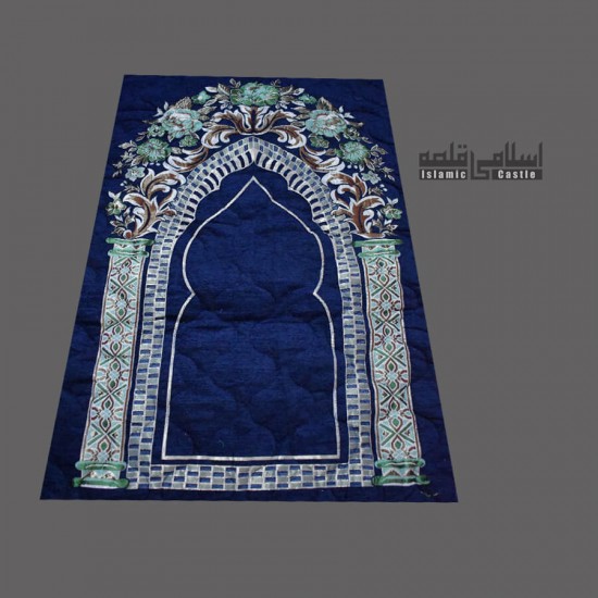 Blue Flower Foam Prayer Mat