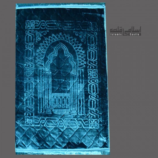 Blue Velvet Prayer Mat 