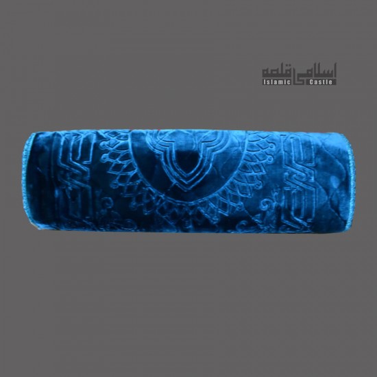 Blue Velvet Prayer Mat 