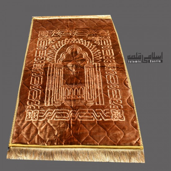  Golden Velvet Foam Prayer Mat