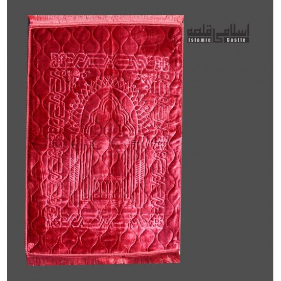 Red Velvet Prayer Mat 