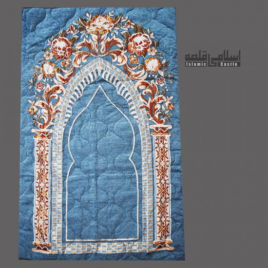 Sky Blue Golden Foam Prayer Mat 