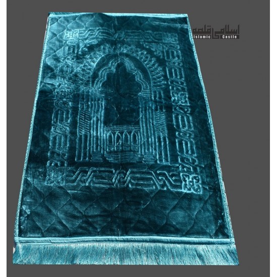 Sea Green Velvet Prayer Mat 