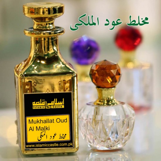 Mukhallat Oud Al Malki