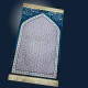 Thin Prayer Mat