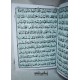 Quran Black 81