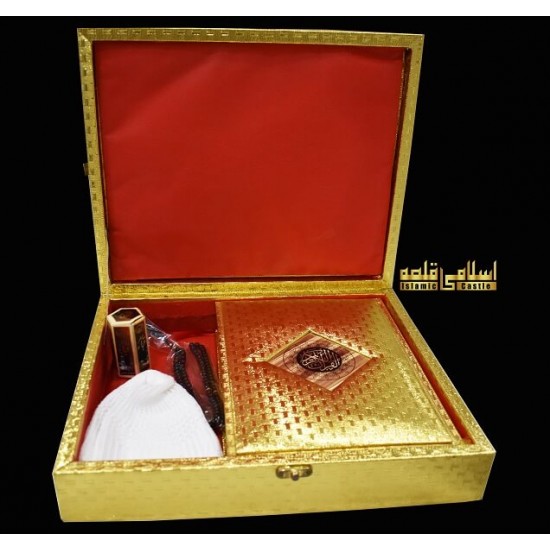 Quran Golden with Box 76Deluxe