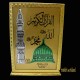 Quran Golden with Box 84M