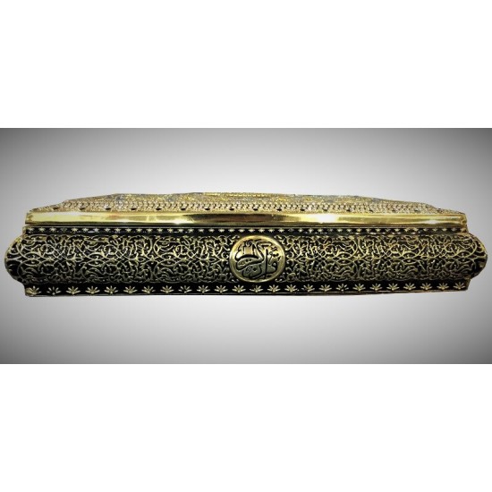 Quran Sharif Box Golden and Black 