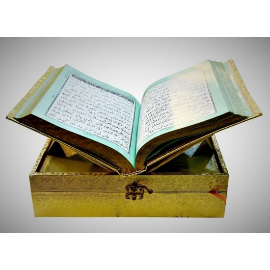 Quran Sharif Golden Color With Box and Rahle In Arabic