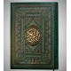 Quran Sharif Large Green Color In Arabic