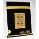 Quran Black Kaaba 76/Q