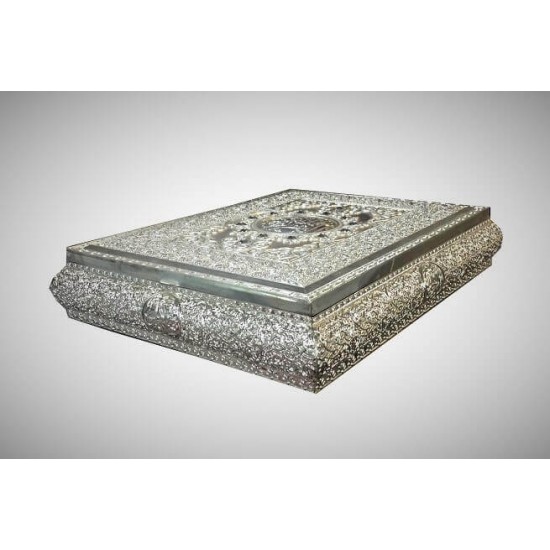 Quran Pak Silver Cover Box