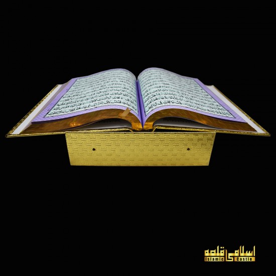 Quran Golden with Box 84M