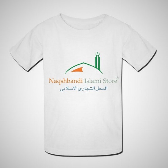 T-Shirt Islamic Castle Logo