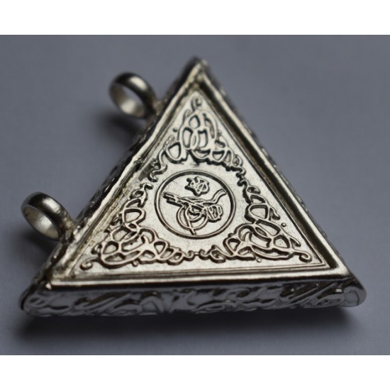 Triangle Taweez Amulet Talisman Silver