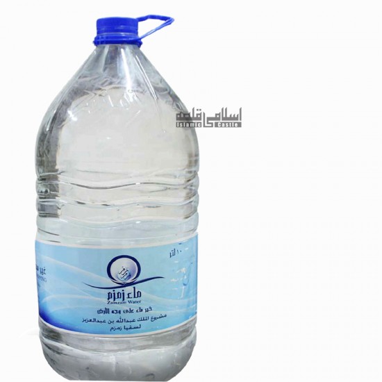 Zamzam - the holy water Gallon Bottle