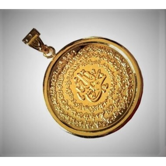 Taweez Gold Pendant