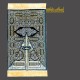 The Door Of The Kaaba Prayer Mat