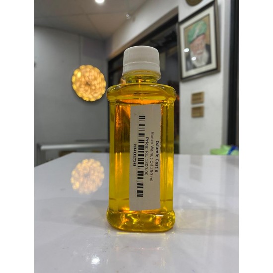 Hunza Walnut Oil 250 ML