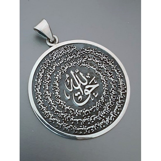 Taweez Pendant Silver